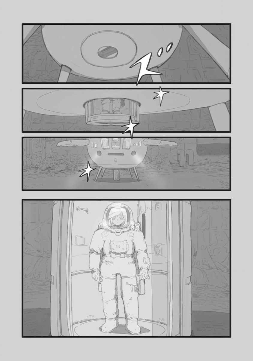 Star Walk - Chapter 5.1 - Page 10