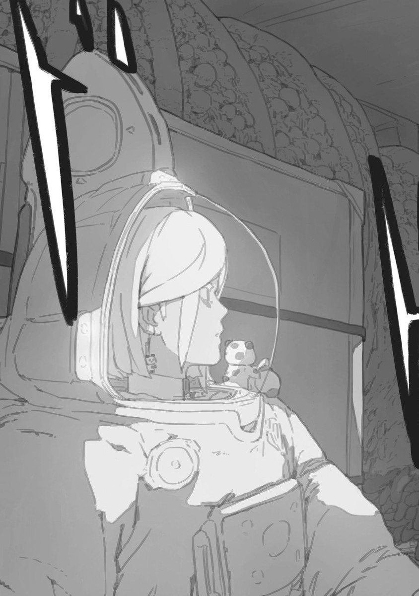 Star Walk - Chapter 5.1 - Page 17