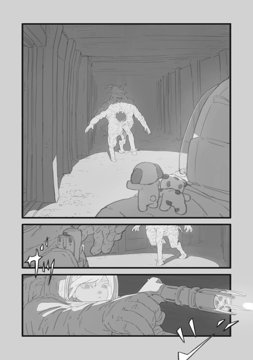 Star Walk - Chapter 5.1 - Page 20