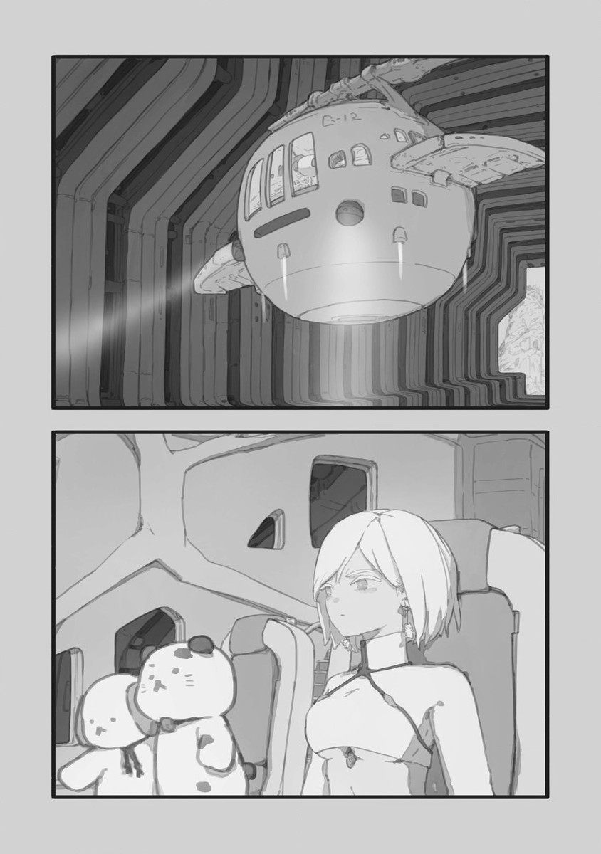 Star Walk - Chapter 5.1 - Page 6