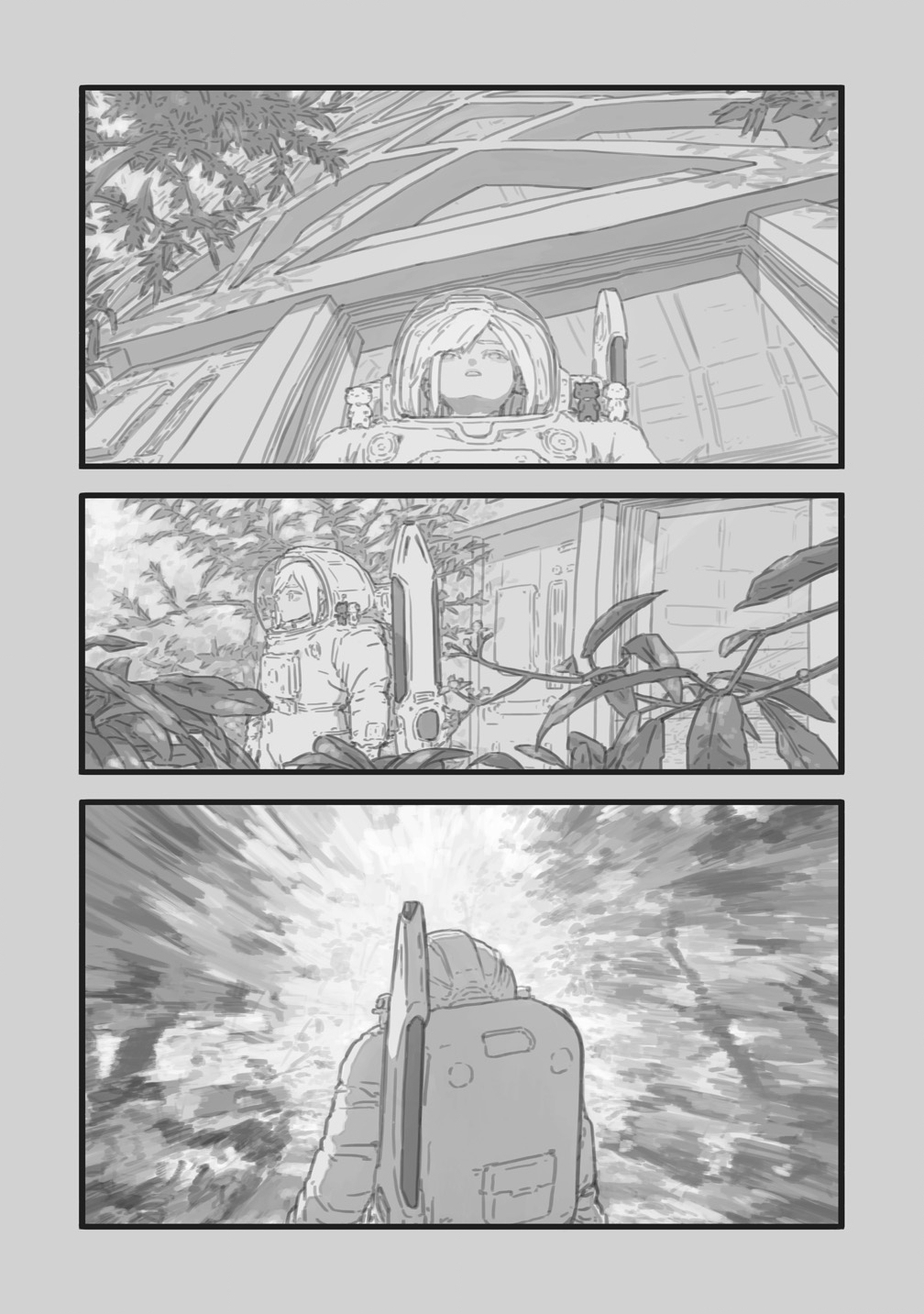 Star Walk - Chapter 6 - Page 26