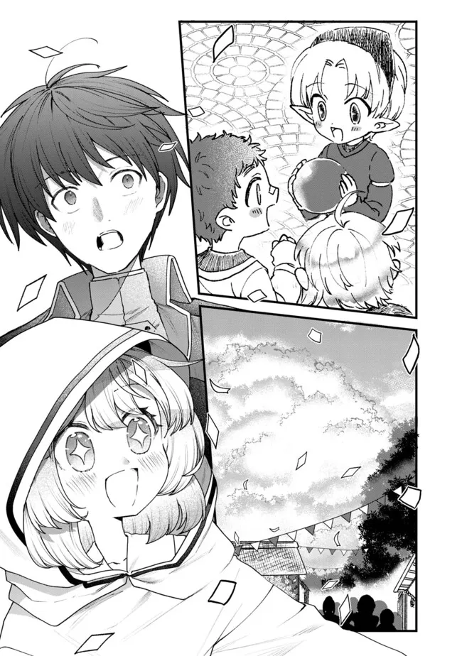 Status All Infinity: Tsukai No Saikyou Nouryoku-sha, Isekai Wo Jiyuu Kimama Ni Kurashimasu! - Chapter 53 - Page 3