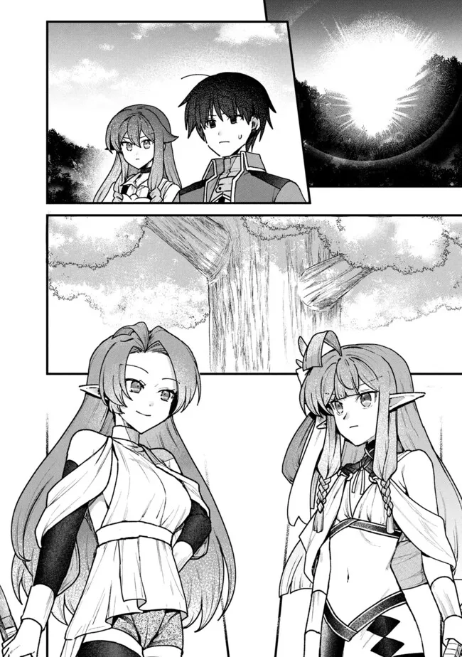 Status All Infinity: Tsukai No Saikyou Nouryoku-sha, Isekai Wo Jiyuu Kimama Ni Kurashimasu! - Chapter 69 - Page 18