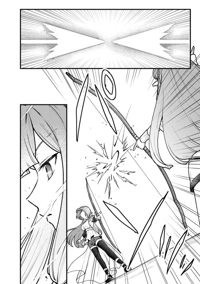 Status All Infinity: Tsukai No Saikyou Nouryoku-sha, Isekai Wo Jiyuu Kimama Ni Kurashimasu! - Chapter 70 - Page 4