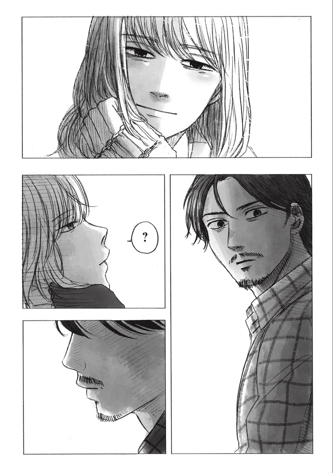 Strong Sudou-kun - Chapter 15 - Page 13