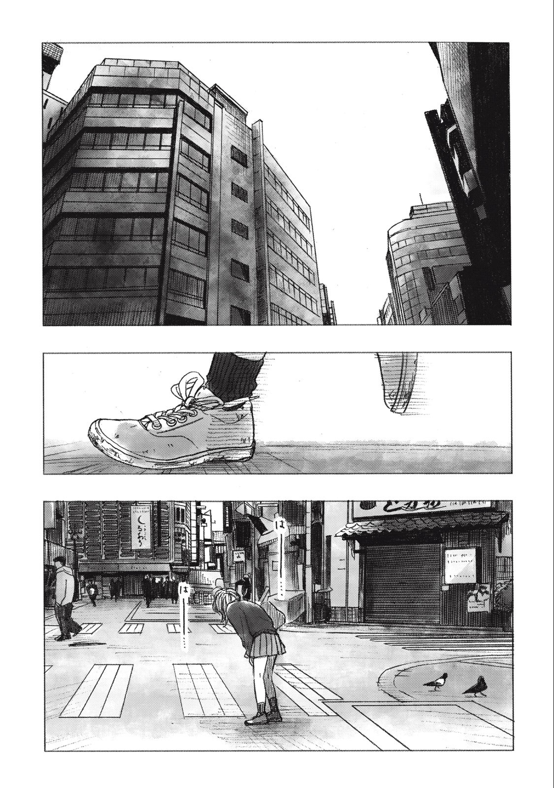 Strong Sudou-kun - Chapter 15 - Page 5