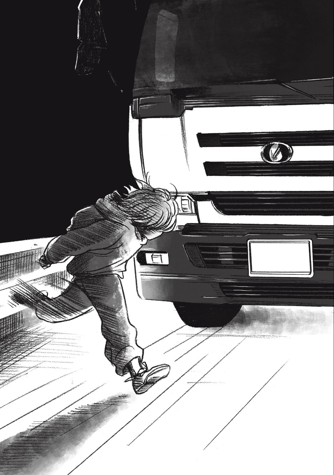 Strong Sudou-kun - Chapter 16 - Page 17