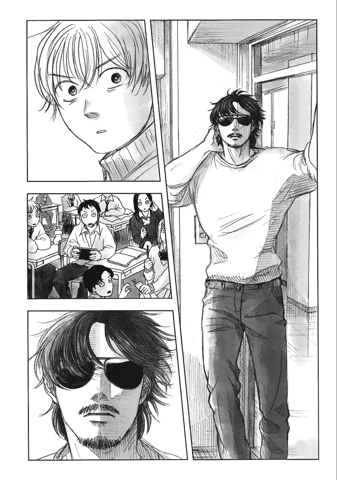 Strong Sudou-kun - Chapter 17 - Page 16