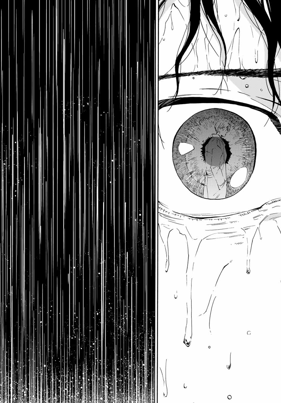 STUNTS: 9-Banme no Ghost - Chapter 1.2 - Page 19