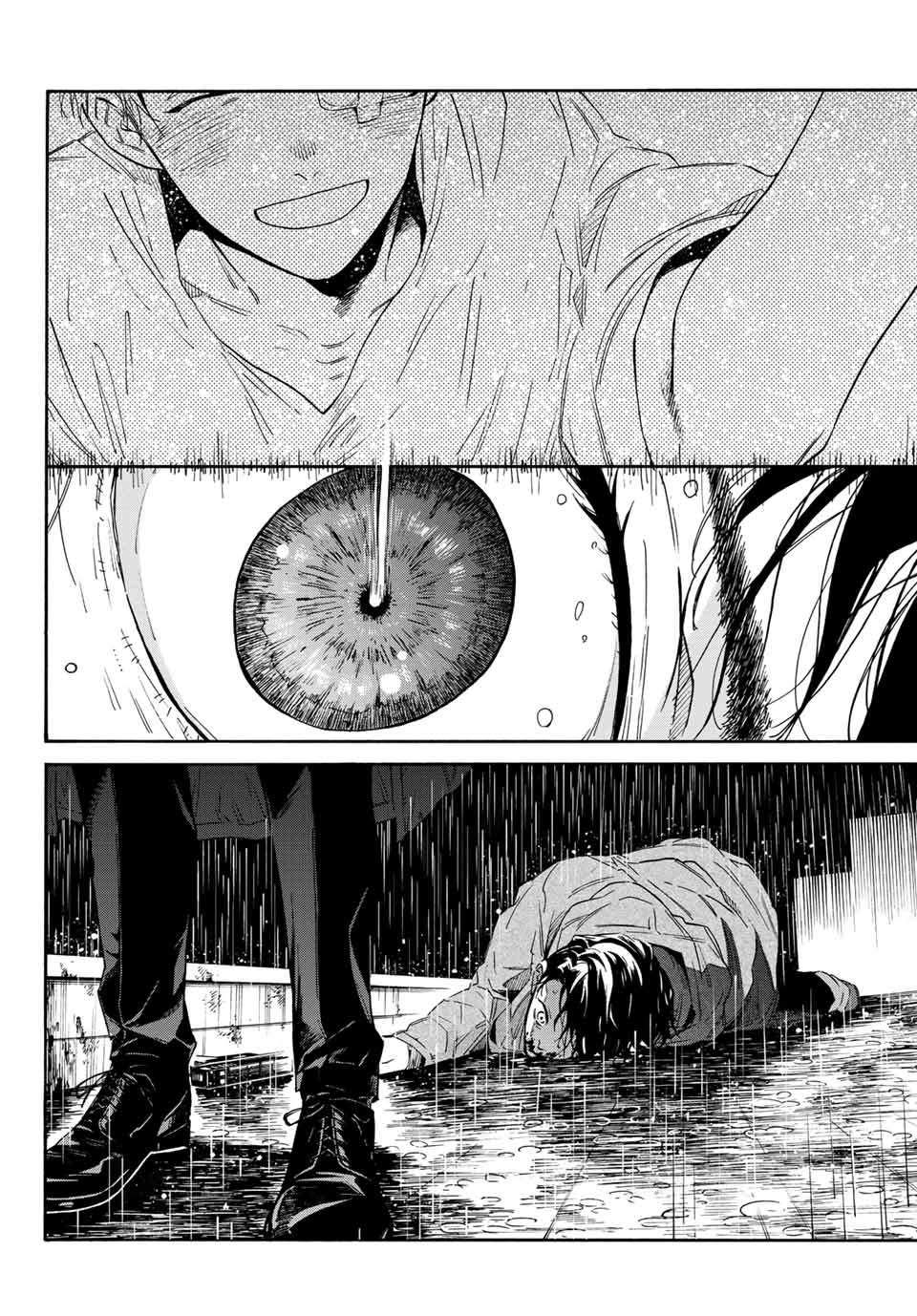 STUNTS: 9-Banme no Ghost - Chapter 1.2 - Page 27