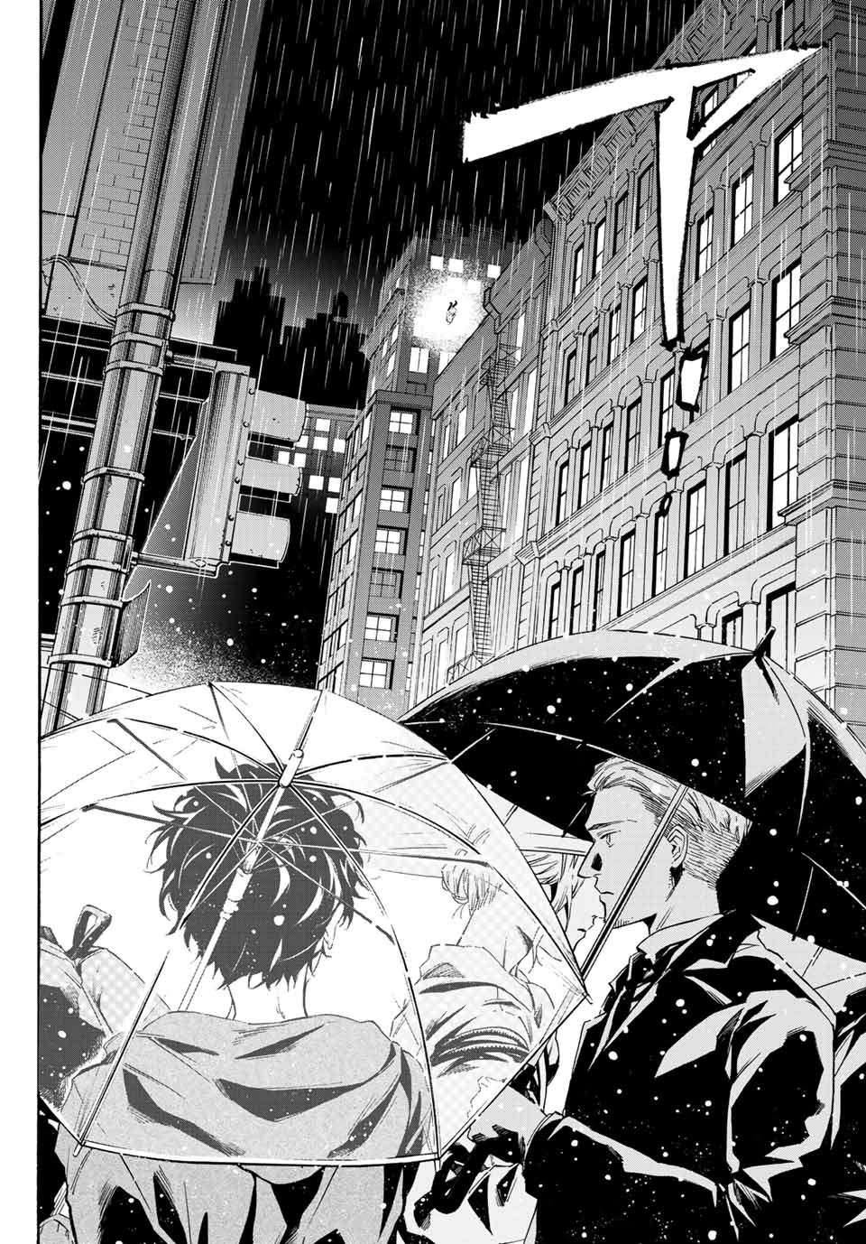 STUNTS: 9-Banme no Ghost - Chapter 1.2 - Page 9