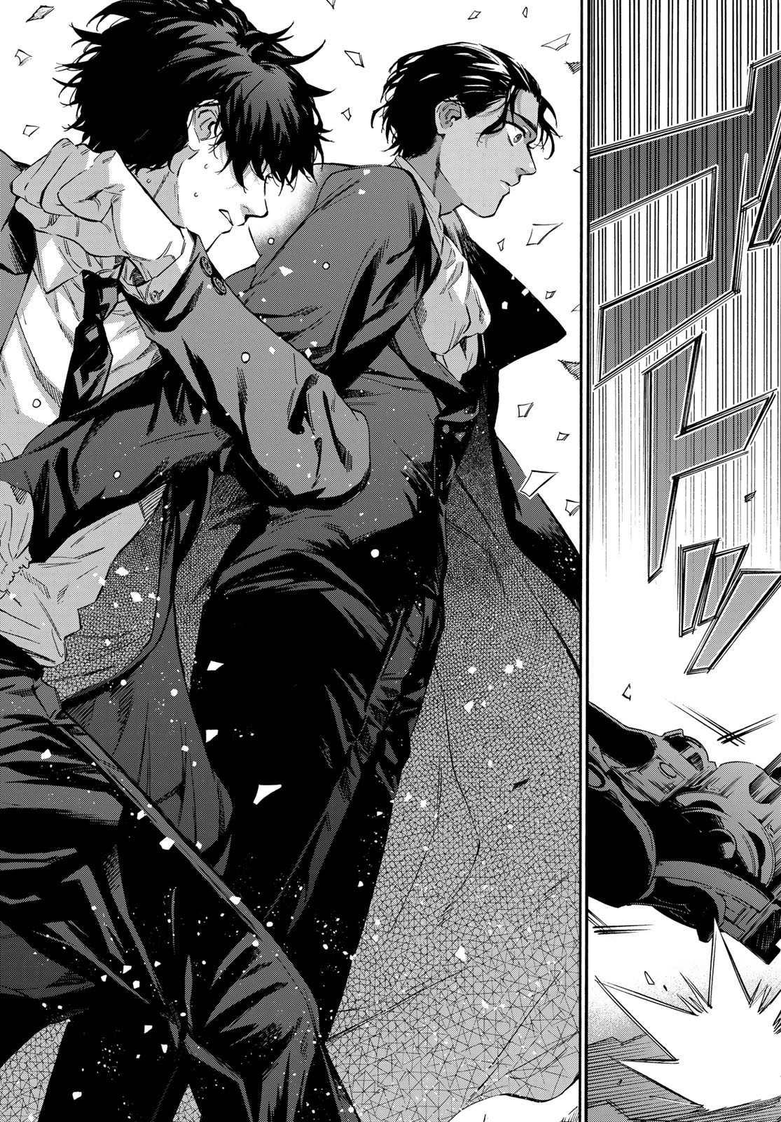 STUNTS: 9-Banme no Ghost - Chapter 12 - Page 22