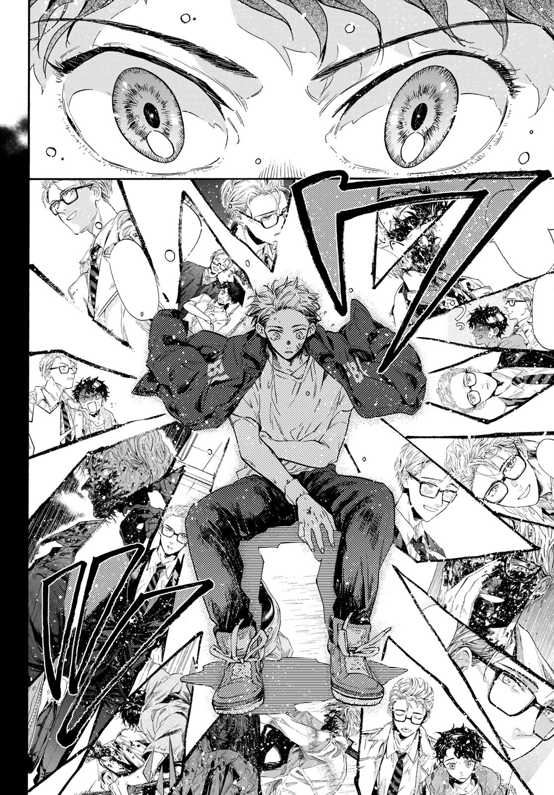 STUNTS: 9-Banme no Ghost - Chapter 2 - Page 23