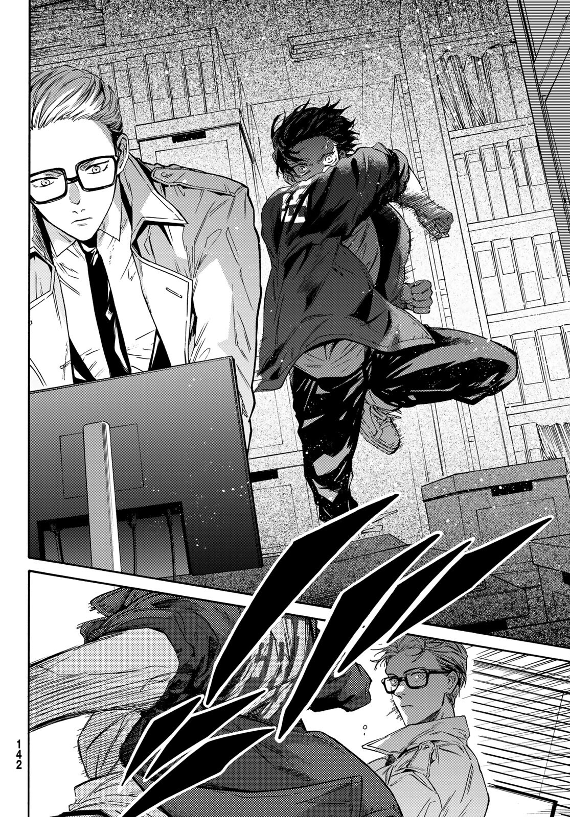 STUNTS: 9-Banme no Ghost - Chapter 2 - Page 35