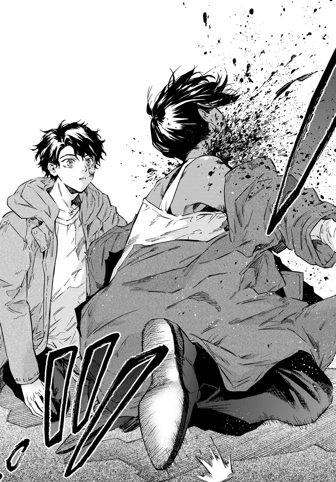 STUNTS: 9-Banme no Ghost - Chapter 5 - Page 13