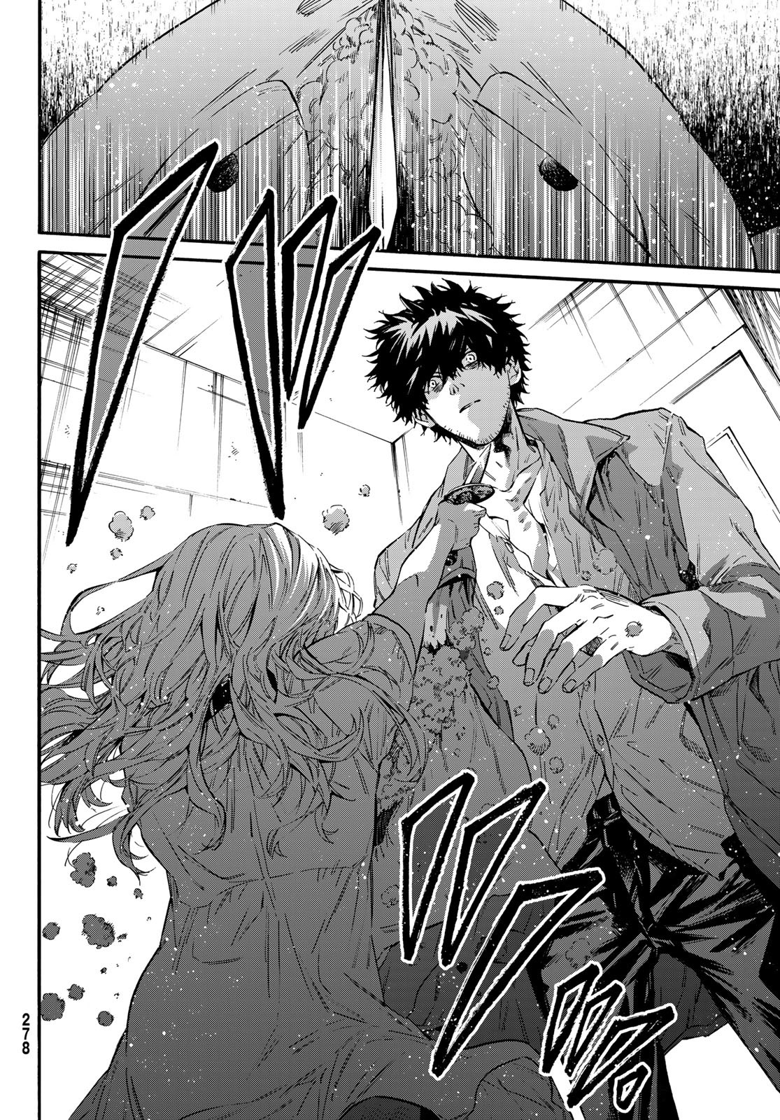 STUNTS: 9-Banme no Ghost - Chapter 8 - Page 32