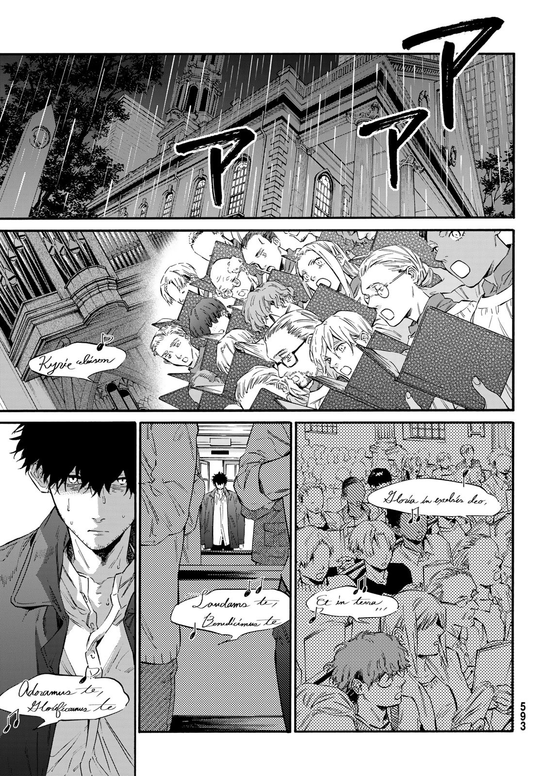 STUNTS: 9-Banme no Ghost - Chapter 9 - Page 17