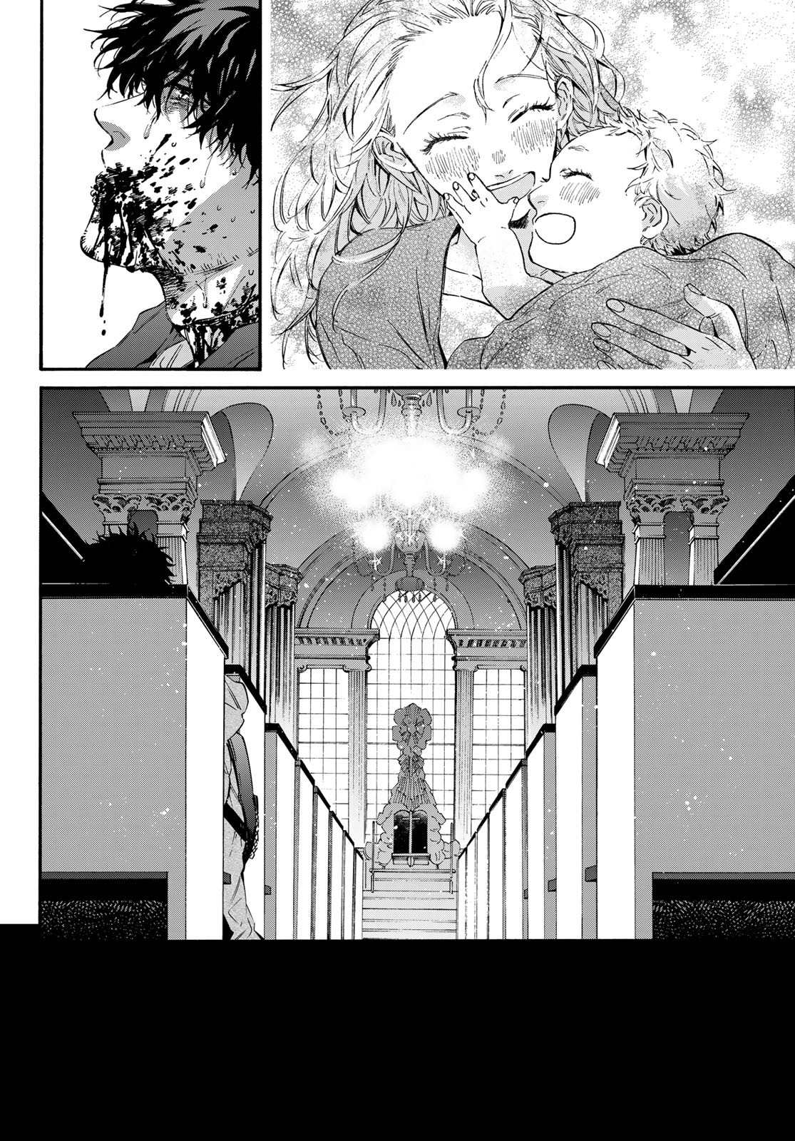 STUNTS: 9-Banme no Ghost - Chapter 9 - Page 32