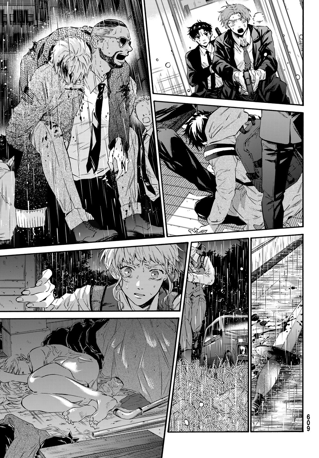 STUNTS: 9-Banme no Ghost - Chapter 9 - Page 33