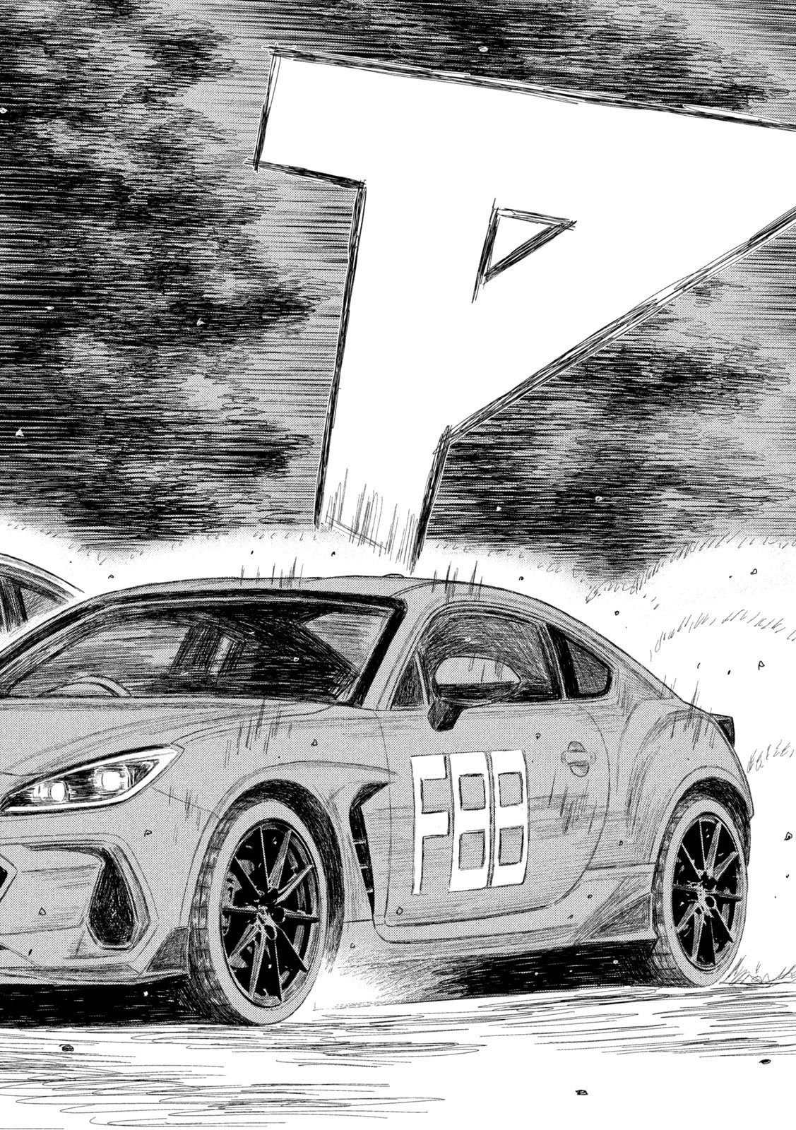 Subaru to Subaru - Chapter 25 - Page 14