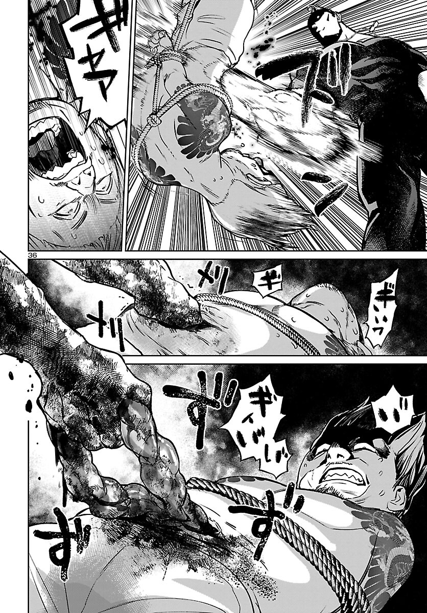 Succubus & Hitman - Chapter 15 - Page 35