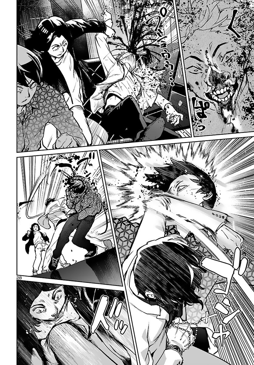 Succubus & Hitman - Chapter 17 - Page 29