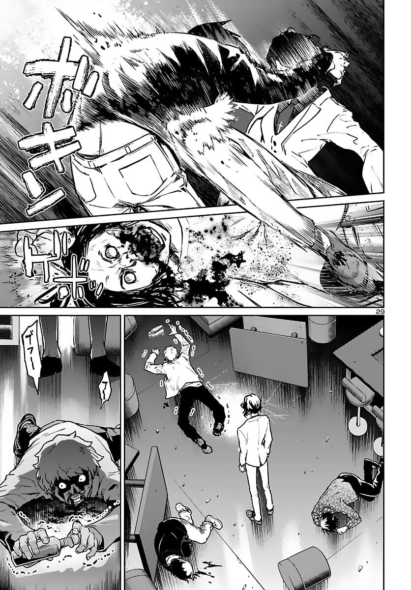 Succubus & Hitman - Chapter 17 - Page 30
