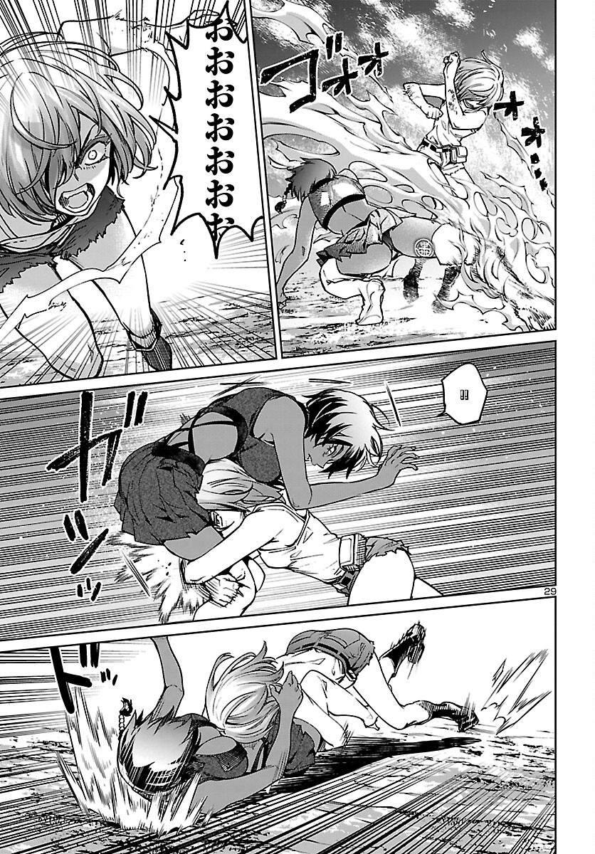 Succubus & Hitman - Chapter 20 - Page 29