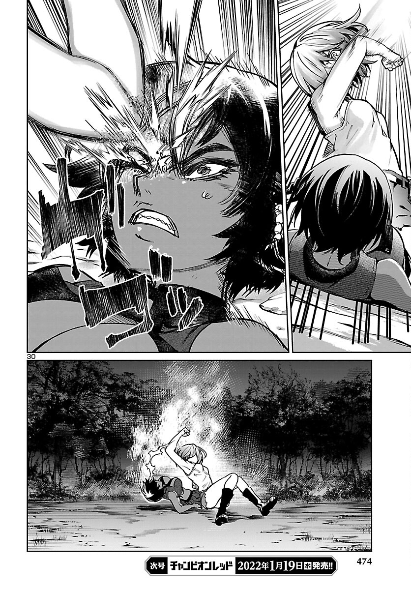 Succubus & Hitman - Chapter 20 - Page 30