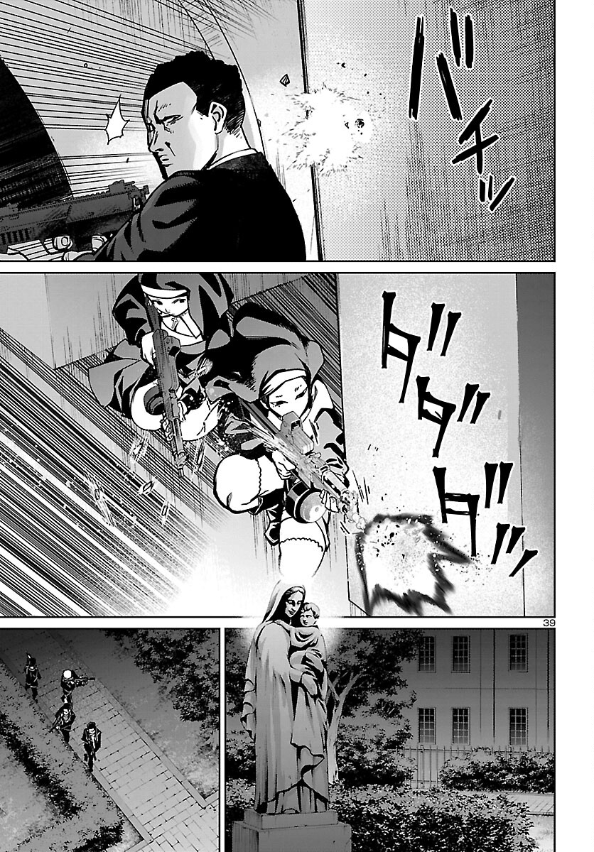 Succubus & Hitman - Chapter 20 - Page 39