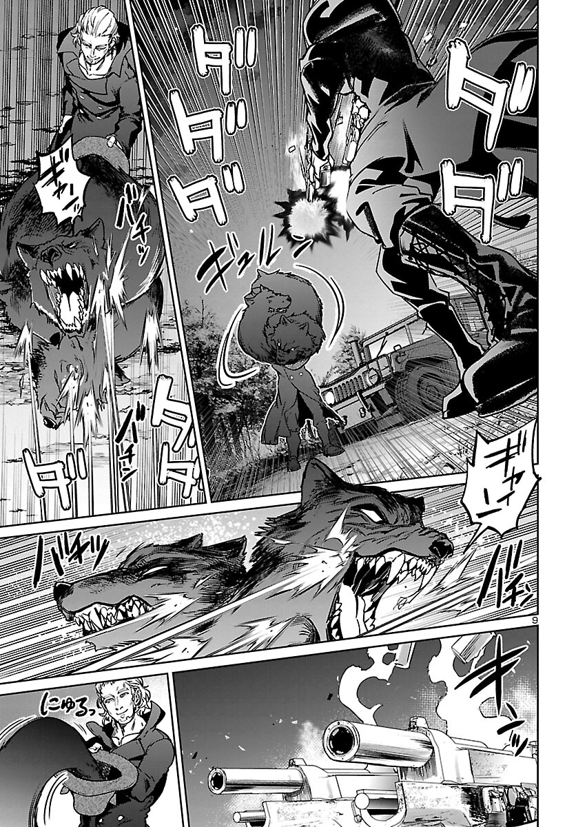Succubus & Hitman - Chapter 22 - Page 10