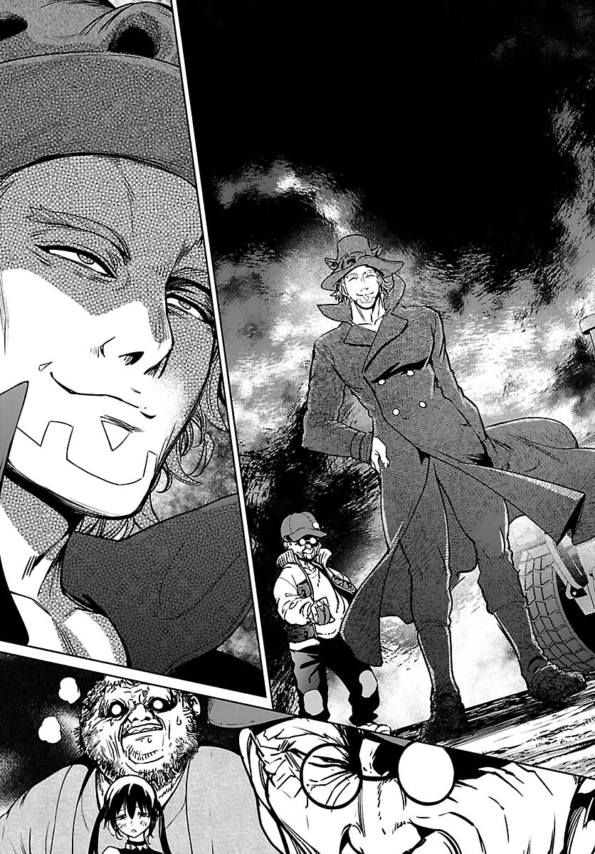 Succubus & Hitman - Chapter 22 - Page 4