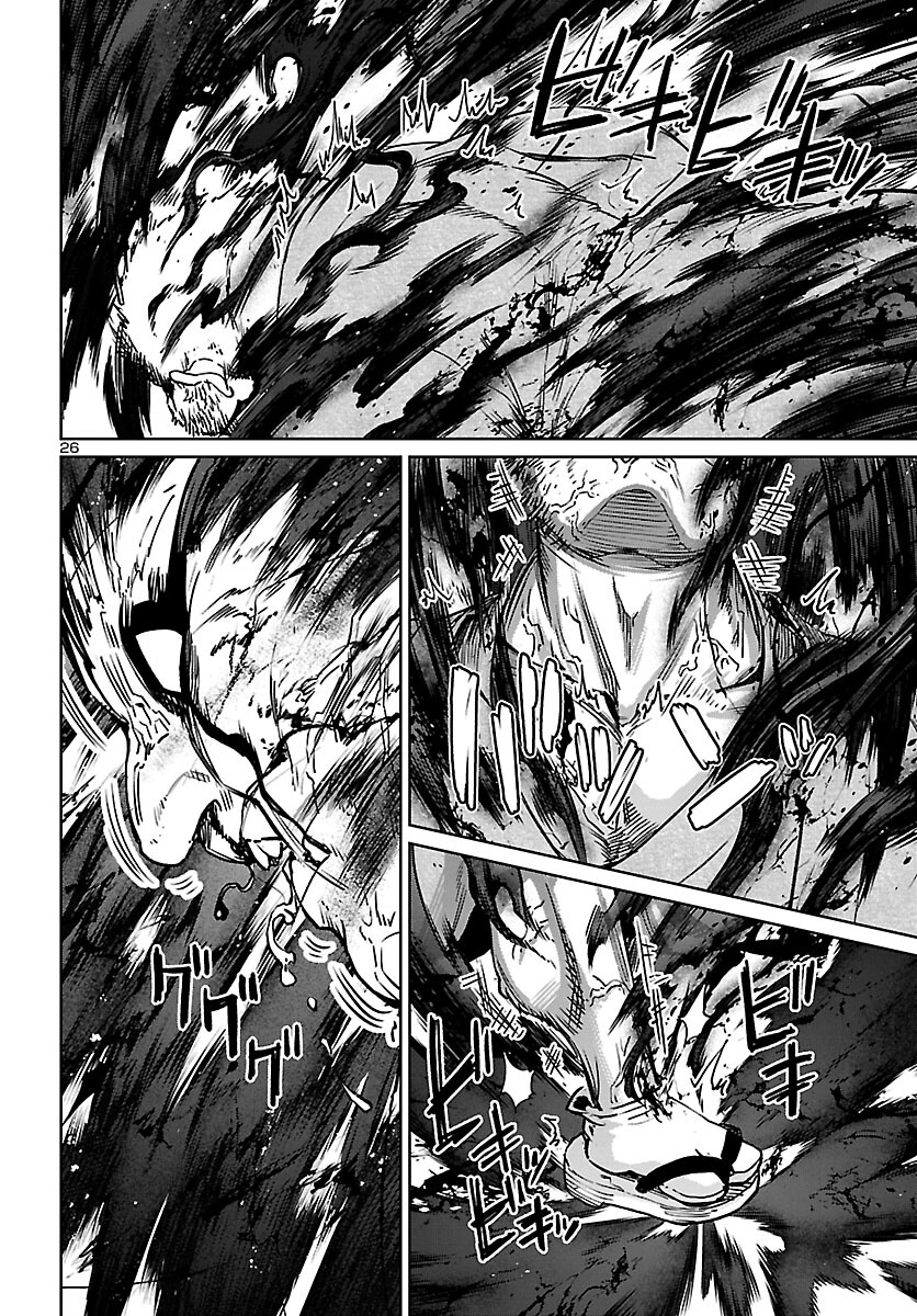 Succubus & Hitman - Chapter 23 - Page 26