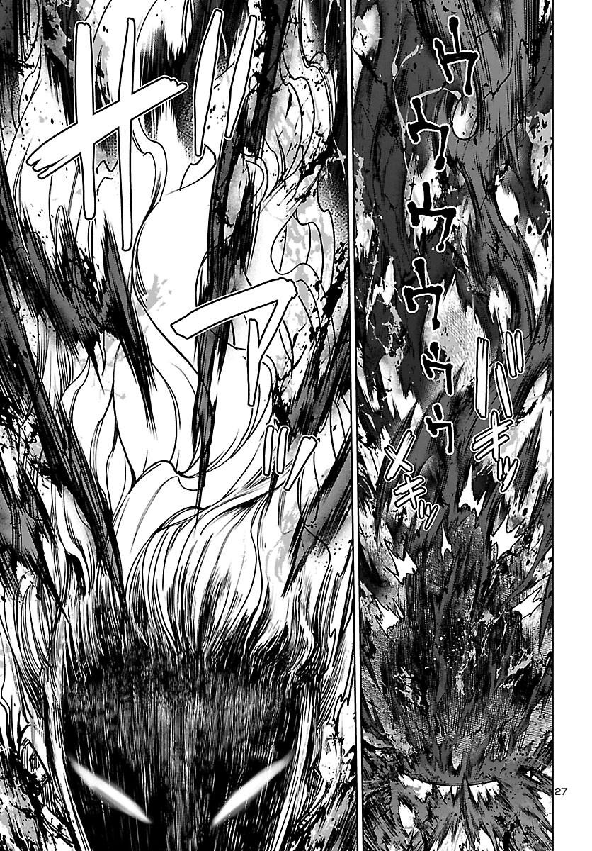 Succubus & Hitman - Chapter 23 - Page 27