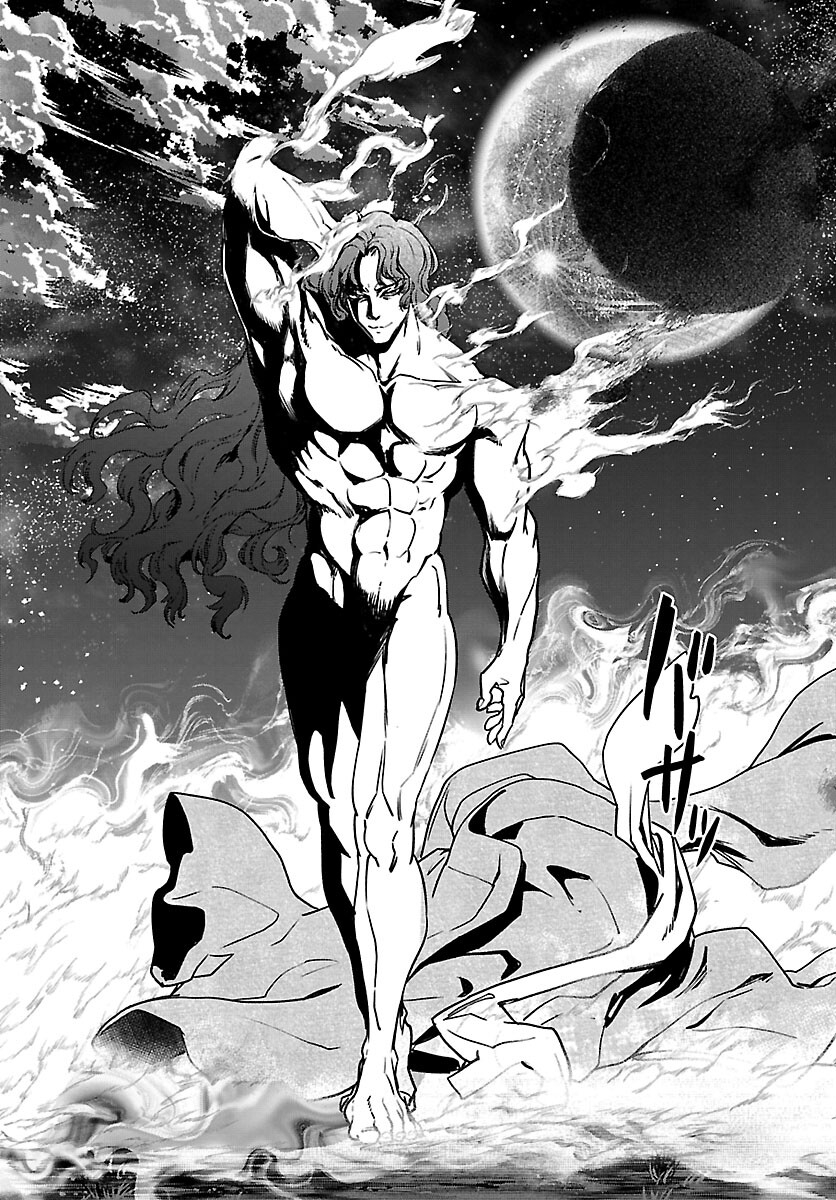 Succubus & Hitman - Chapter 23 - Page 29
