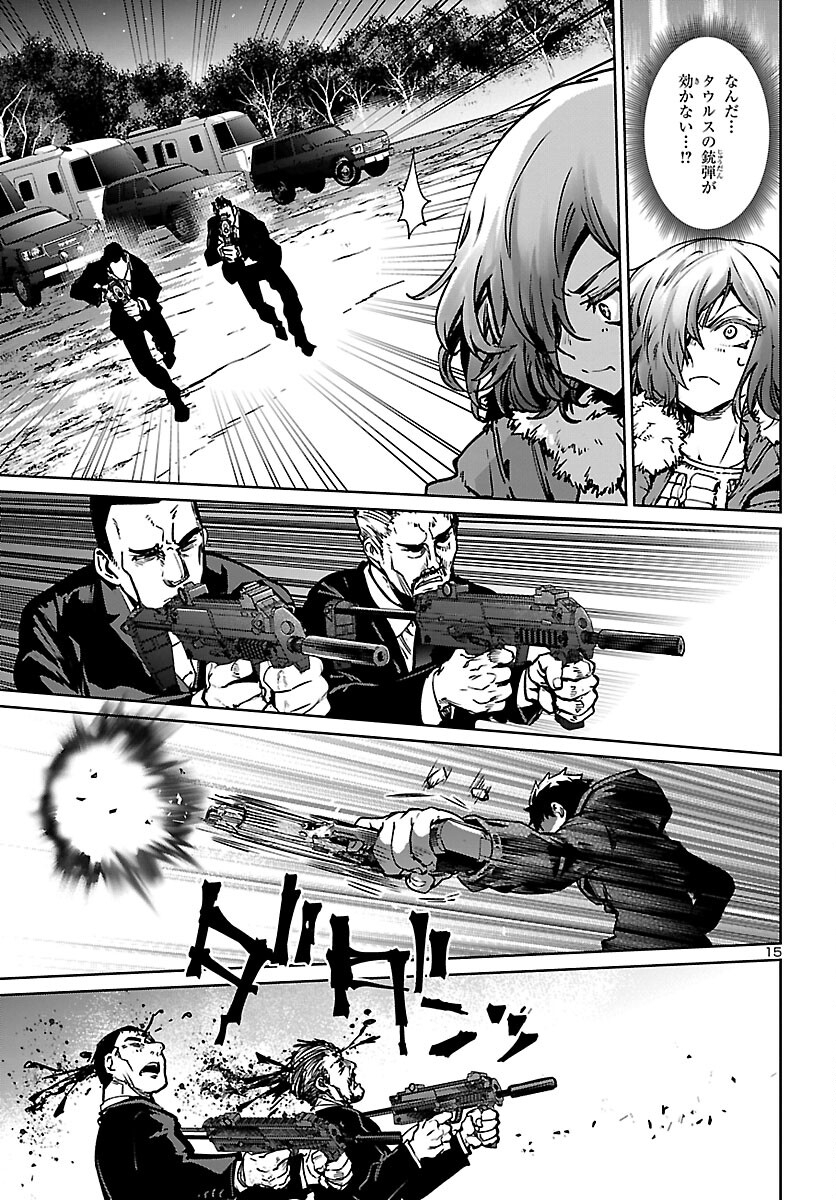 Succubus & Hitman - Chapter 24 - Page 15