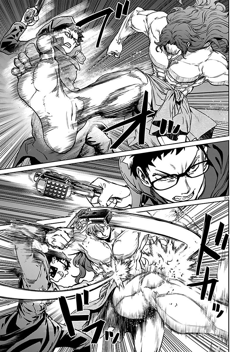Succubus & Hitman - Chapter 24 - Page 33