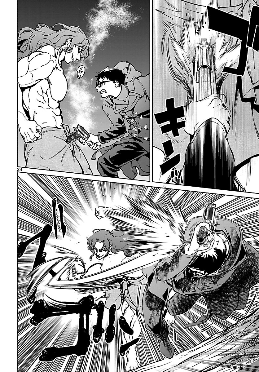 Succubus & Hitman - Chapter 24 - Page 34