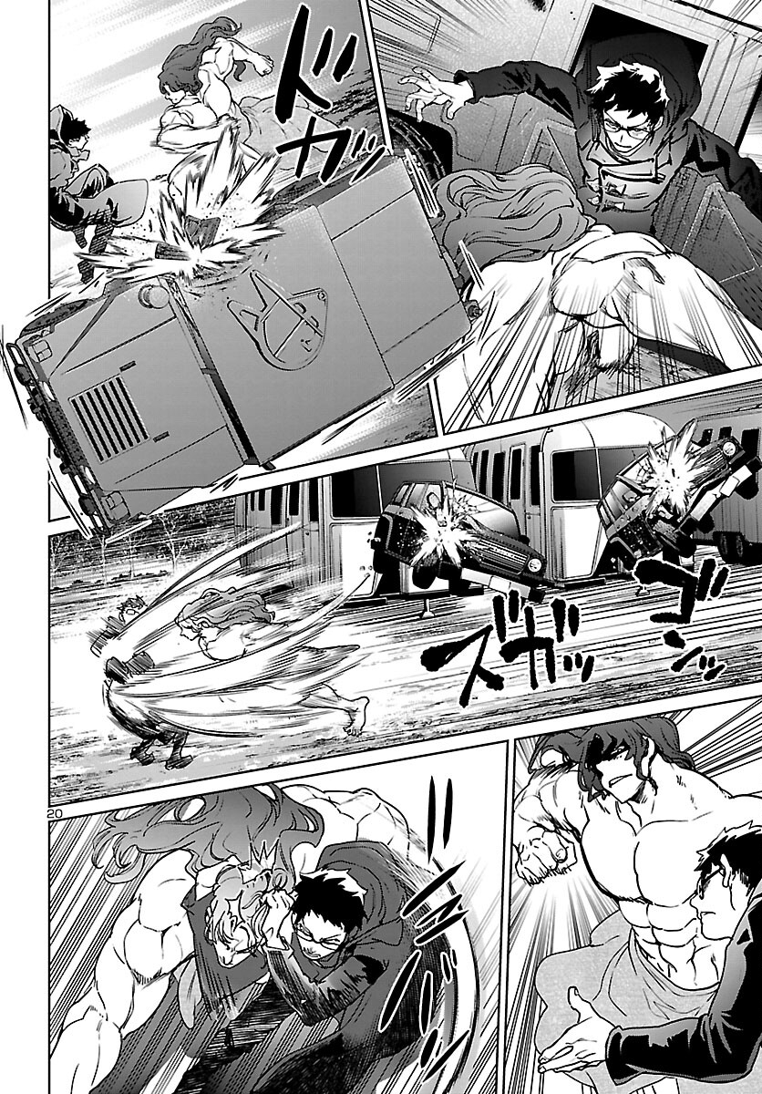 Succubus & Hitman - Chapter 25 - Page 20