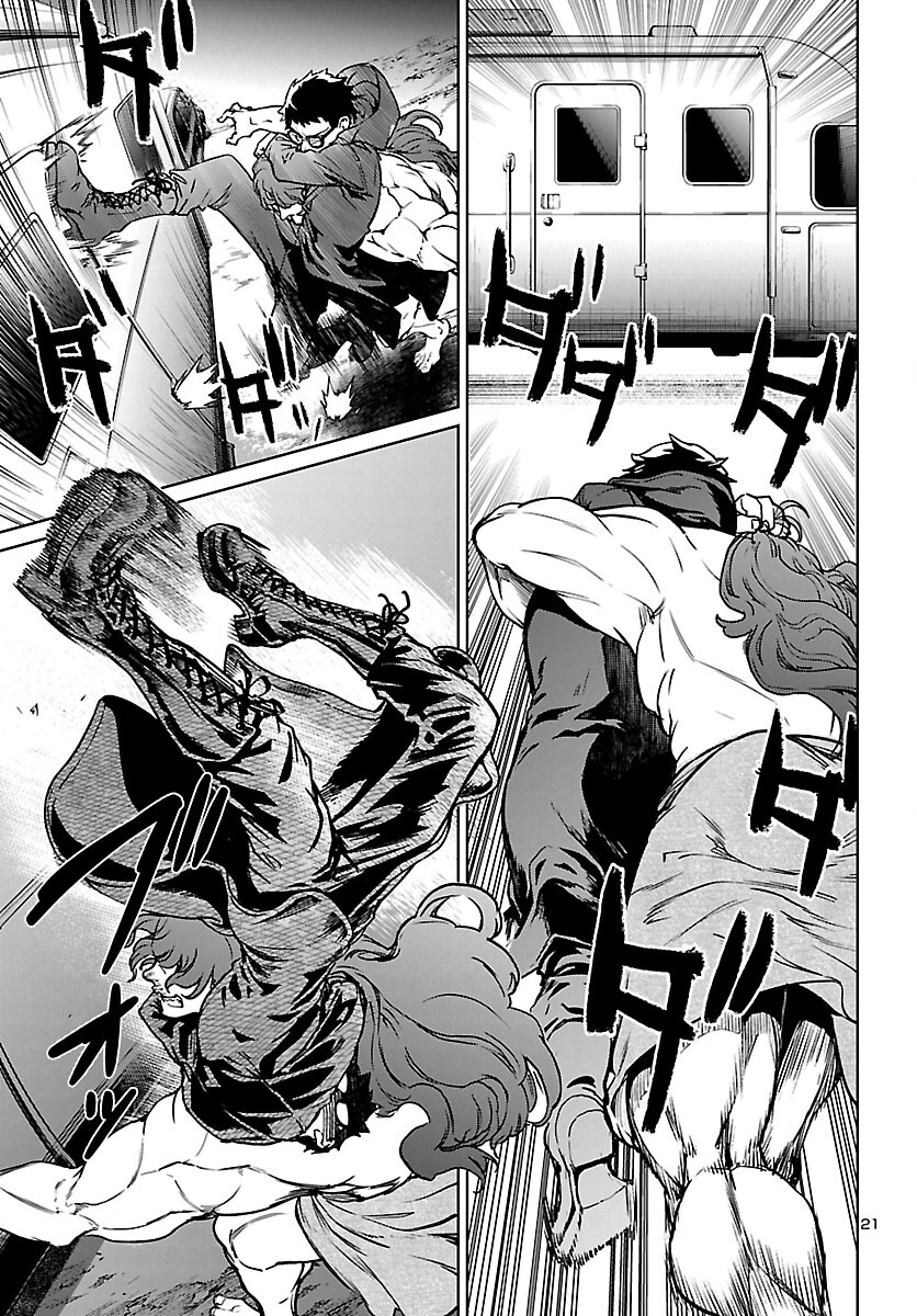 Succubus & Hitman - Chapter 25 - Page 21