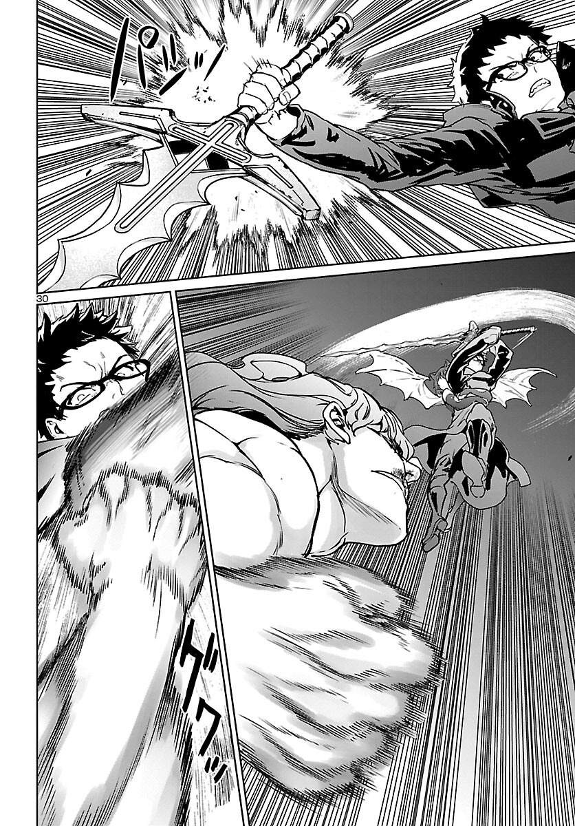 Succubus & Hitman - Chapter 25 - Page 30