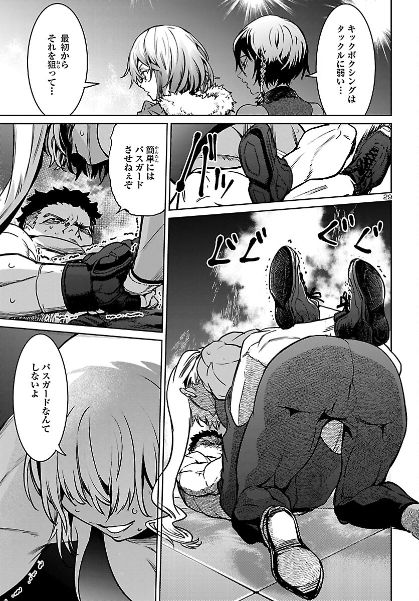Succubus & Hitman - Chapter 27 - Page 29