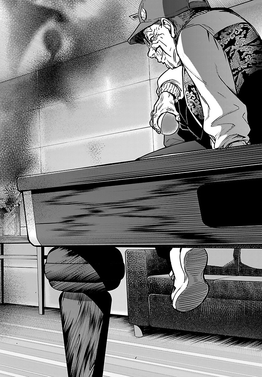 Succubus & Hitman - Chapter 28 - Page 32