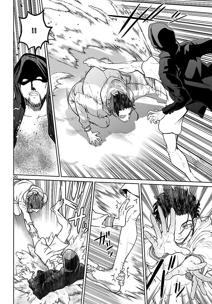 Succubus & Hitman - Chapter 31 - Page 20