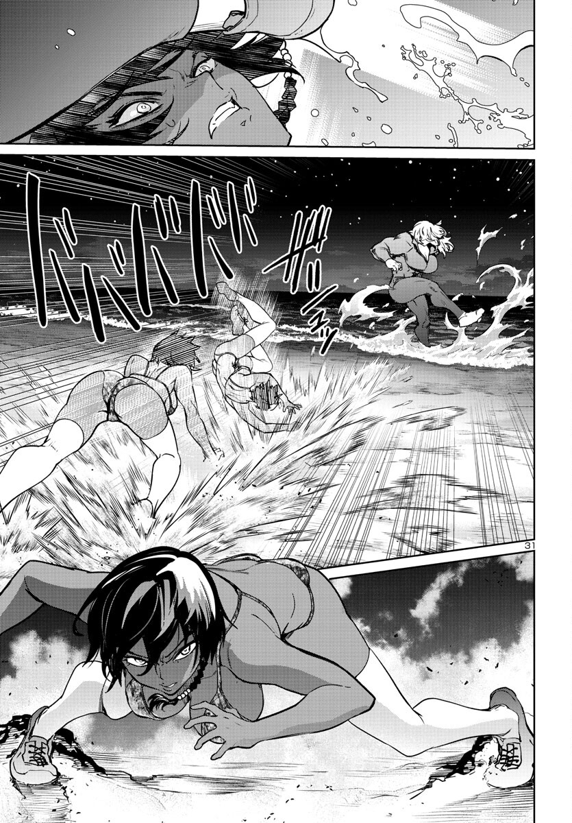 Succubus & Hitman - Chapter 35 - Page 31