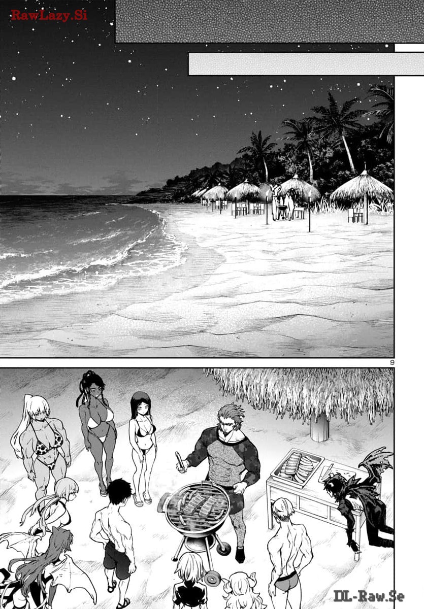 Succubus & Hitman - Chapter 42 - Page 10