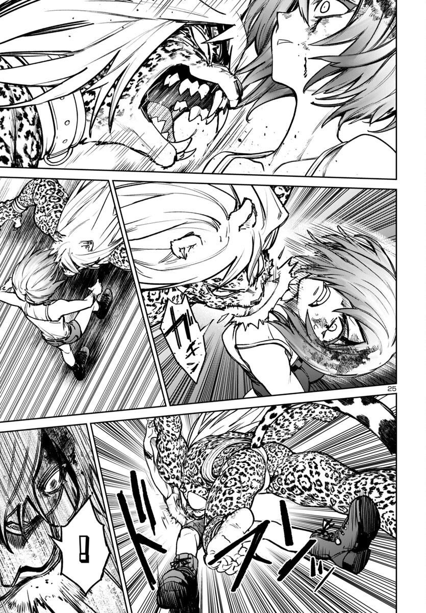 Succubus & Hitman - Chapter 47 - Page 25