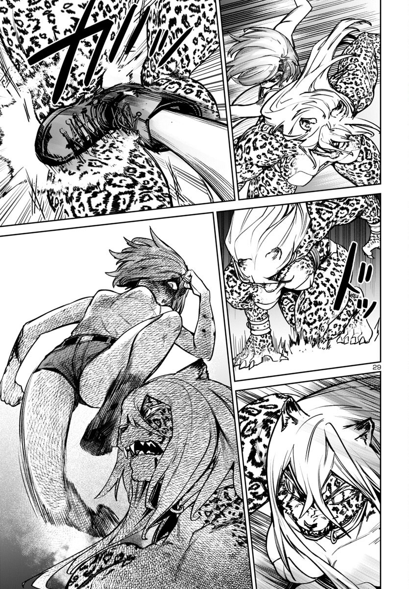 Succubus & Hitman - Chapter 47 - Page 29