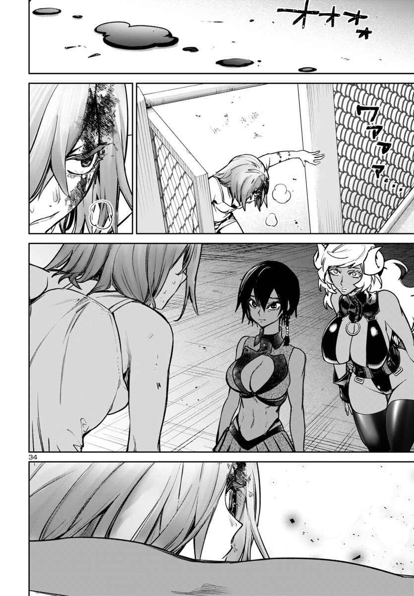 Succubus & Hitman - Chapter 47 - Page 34