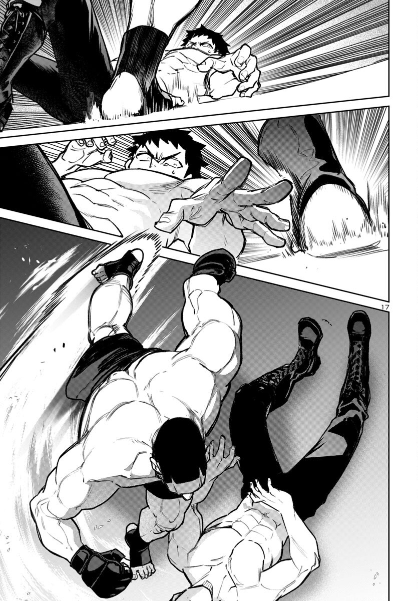 Succubus & Hitman - Chapter 53 - Page 17
